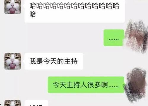 宾阳吧最新爆料消息视频,最新爆料视频内容大起底